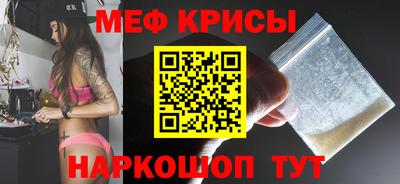 дмт Малгобек
