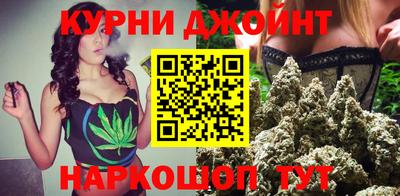 круглые Можга