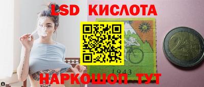 кокаин VHQ Малоярославец