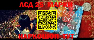 кокаин VHQ Малоярославец