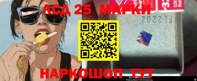меф VHQ Можайск