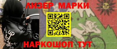 круглые Можга