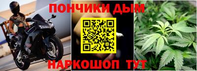 кокаин VHQ Малоярославец