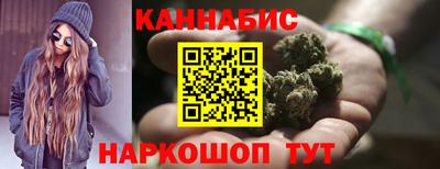 дмт Малгобек