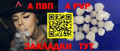 дмт Малгобек