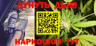 кокаин VHQ Малоярославец