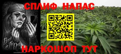 круглые Можга