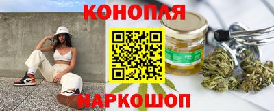 гидра Мариинск