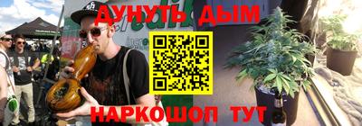меф VHQ Можайск