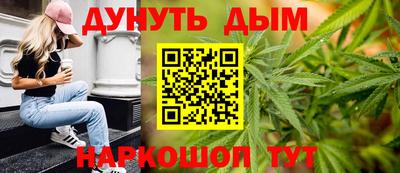 кокаин VHQ Малоярославец