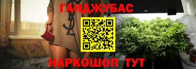кокаин VHQ Малоярославец