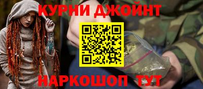 меф VHQ Можайск