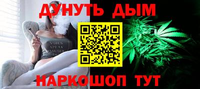 дмт Малгобек