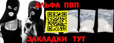 кокаин VHQ Малоярославец