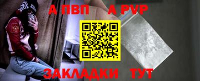 дмт Малгобек