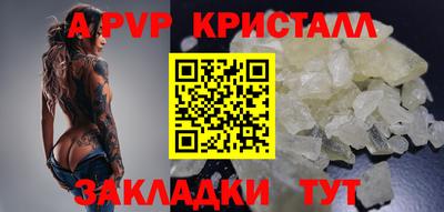 кокаин VHQ Малоярославец