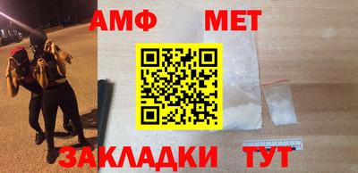 кокаин VHQ Малоярославец