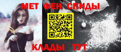 кокаин VHQ Малоярославец