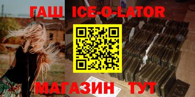 дмт Малгобек
