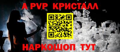 круглые Можга