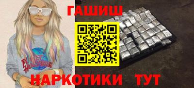 кокаин VHQ Малоярославец
