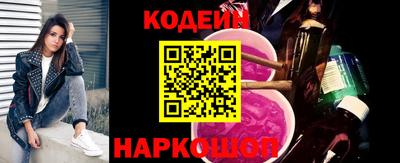 кокаин VHQ Малоярославец