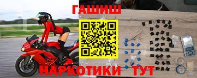 меф VHQ Можайск