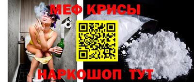 гидра Мариинск