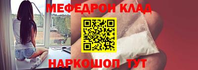 круглые Можга