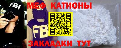 круглые Можга