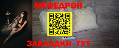 гидра Мариинск