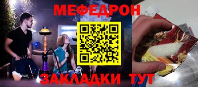 дмт Малгобек